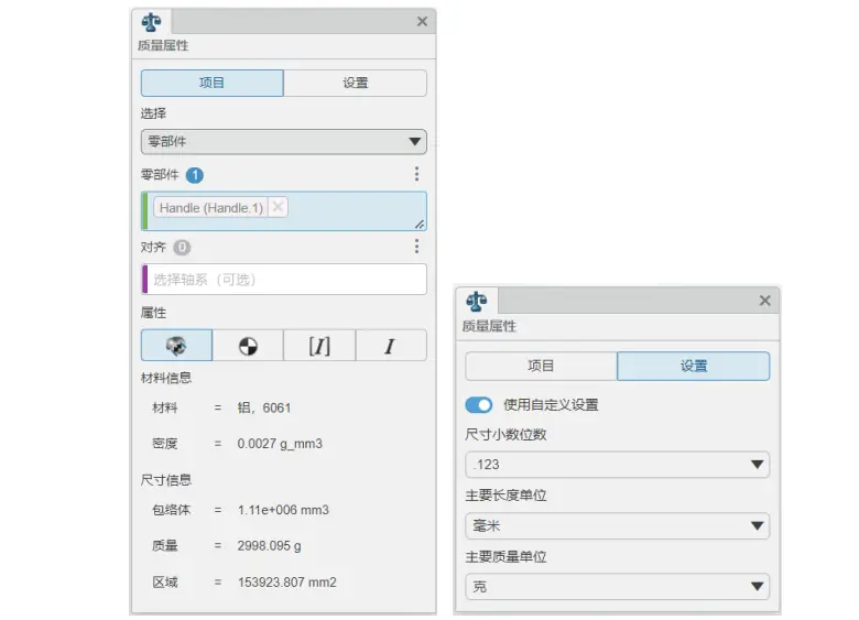 sw如何关闭过滤器